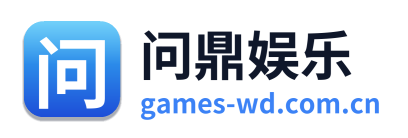 问鼎娱乐
